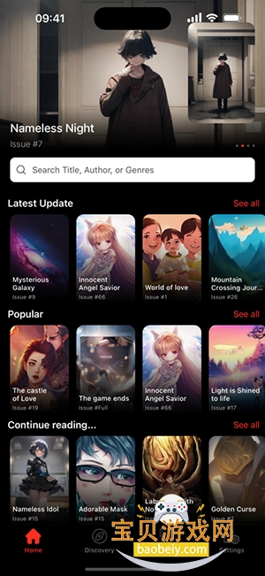 Nicomanga����������׿�������°�-Nicomanga������������ֻ���v5.0.0