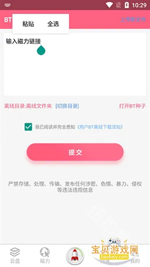 ��������������