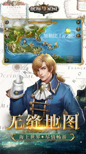 �������԰�������ذ�׿�ٷ����ͼ1