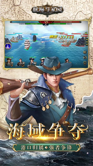 �������԰�������ذ�׿�ٷ����ͼ3