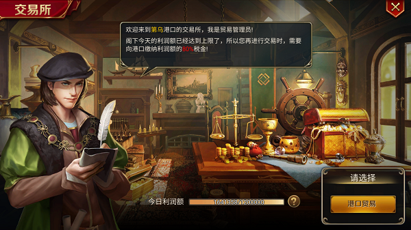 �������԰2026���°汾