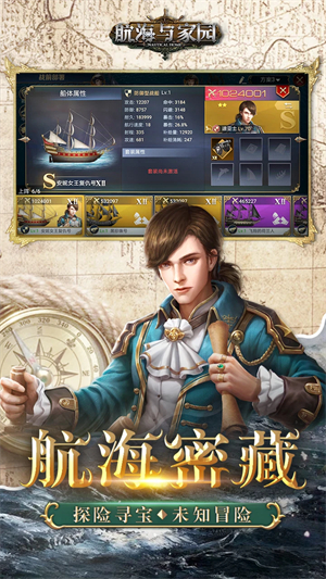 �������԰�������ذ�׿�ٷ����ͼ4