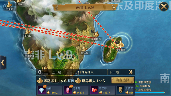 �������԰2026���°汾