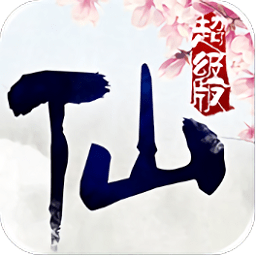 ������Ե���ιٷ��������°汾2026v1.0.0.10 ��Ѱ�