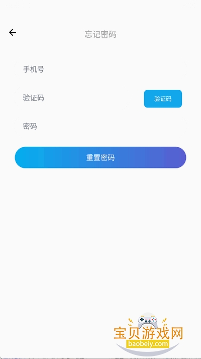 �����н��˺Ž���ƽ̨