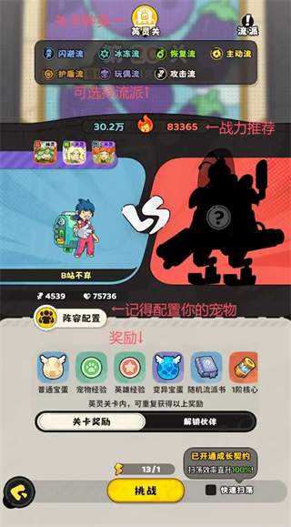 ��轵��2026�ٷ����°汾