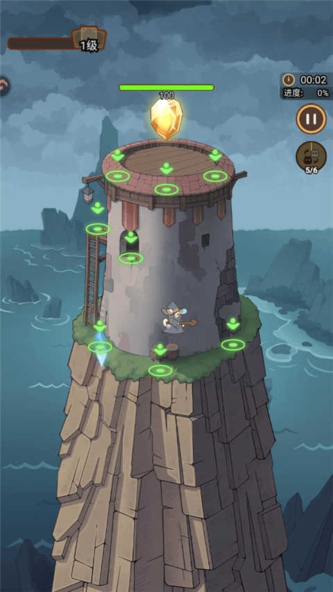 喵神的迷宫2026下载 喵神的迷宫2026下载