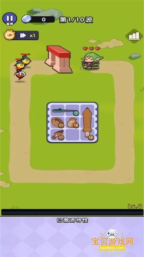 ����һ����2026�ٷ����°汾