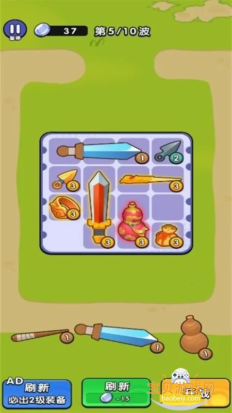 ����һ�����ٷ����°汾v1.0.1 �ٷ������ͼ2.