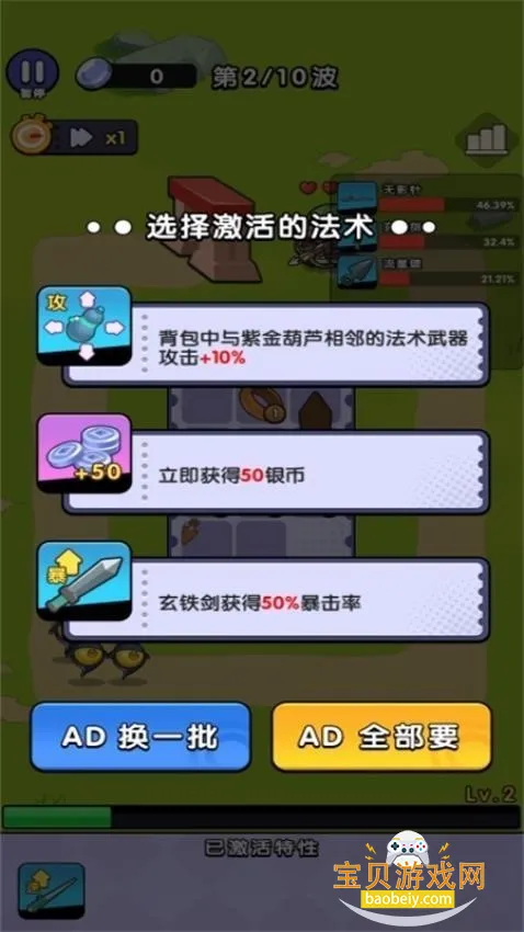 ����һ����2026�ٷ����°汾