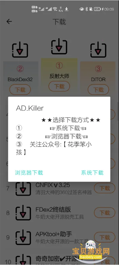 �۱������°�׿��