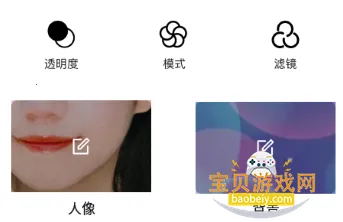 ͼƬ�ϲ�2026����