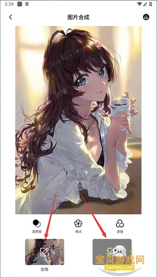 ͼƬ�ϲ�2026����