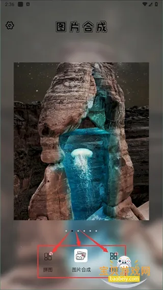 ͼƬ�ϲ�2026����