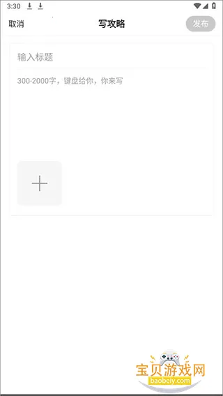 Ӳ��2026�ֻ���