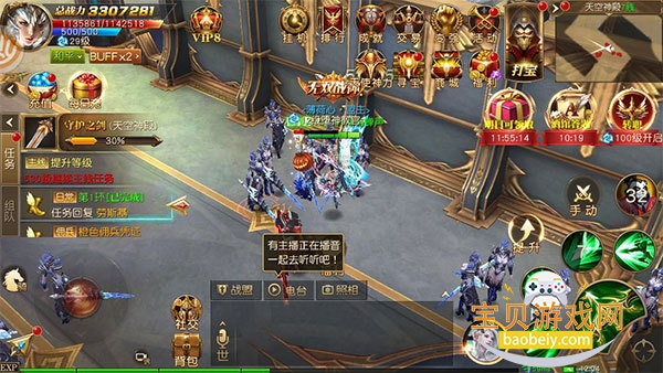 ��ʹ��Ԫ����������Ѱ�2.1721.983262 ��׿���ͼ5.