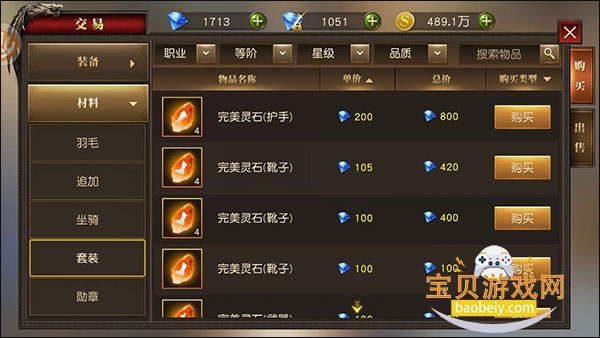 ��ʹ��Ԫ�����й���