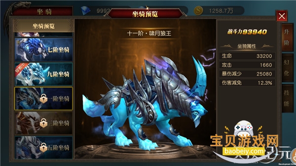 ��ʹ��Ԫ�������ɹ���