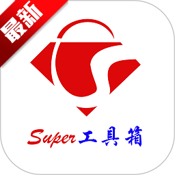super������app�ٷ�������v1.8.4�ֻ���