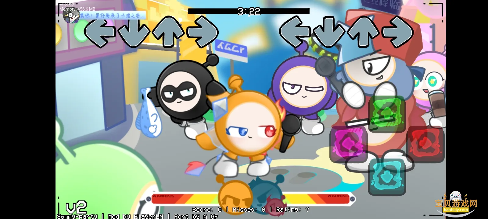 FNF�����ɶԹٷ����°汾vһֻGFѽ ��Ѱ��ͼ1.