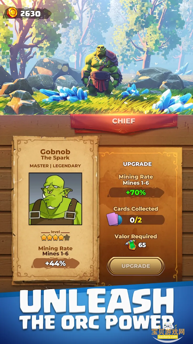 ��ʯ�������˲ɿ�Ӫ�ظ����˵����ͼ0