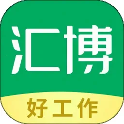 �㲩��Ƹ2026���ذ�װ���°�v5.0.9.2 ��׿��