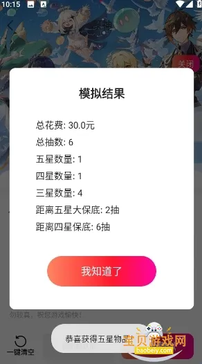 1��2026����