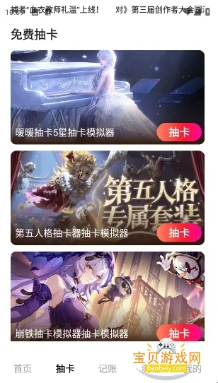 1��2026����