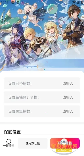 1��2026����