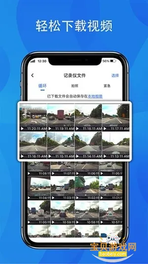 FITCAMX�ǿ�2026�ٷ����°�v1.0.15.211128 ��Ѱ��ͼ0.