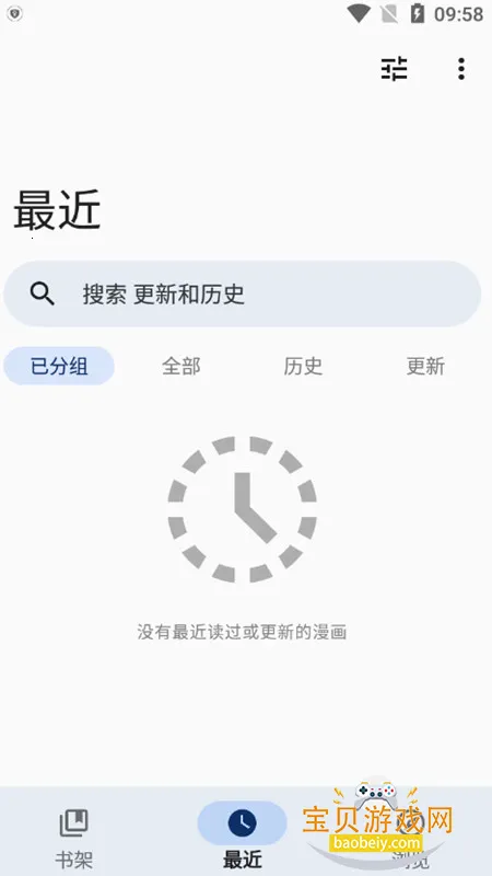 TachiyomiJ2K����������Ѱ�v1.7.4 �ٷ������ͼ0.