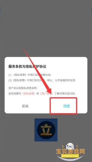 TachiyomiJ2K漫画最新安卓版 TachiyomiJ2K漫画最新安卓版