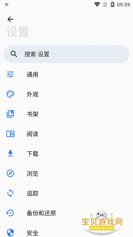 TachiyomiJ2K����������Ѱ�v1.7.4 �ٷ������ͼ6.