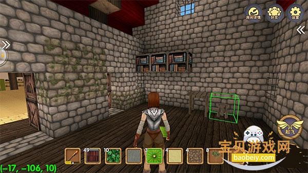 BlockTale���������Ϸ��׿��1.43 ��׿���ͼ3.