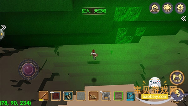 BlockTale���������Ϸ��׿��1.43 ��׿���ͼ0.