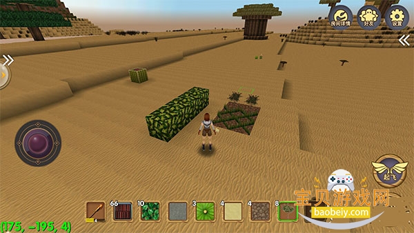 BlockTale���������Ϸ��׿��1.43 ��׿���ͼ2.