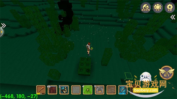 BlockTale���������Ϸ��׿��1.43 ��׿���ͼ5.