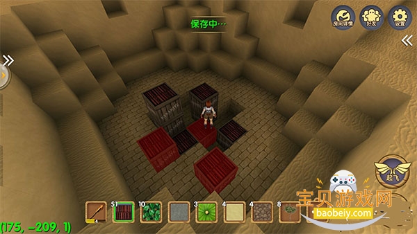 BlockTale���������Ϸ��׿��1.43 ��׿���ͼ4.