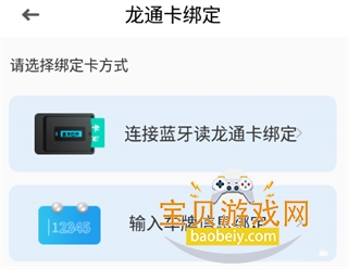 ������ETCappͼƬ3