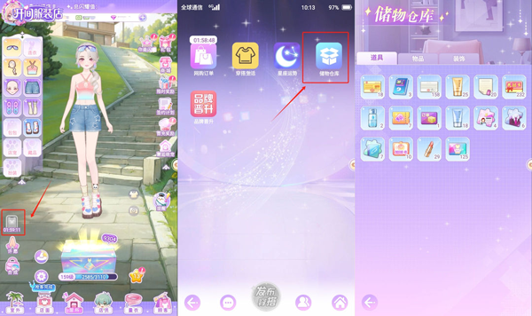 �����װ�����°�׿��