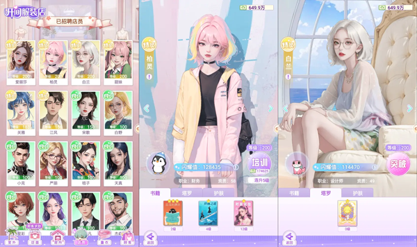 �����װ�����°�׿��