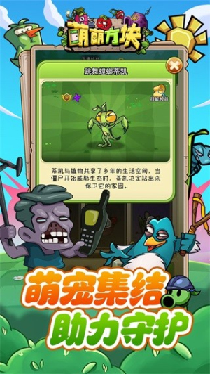 ���ȷ�����Ϸ���°汾2026v1.0.0 ��׿���ͼ0.