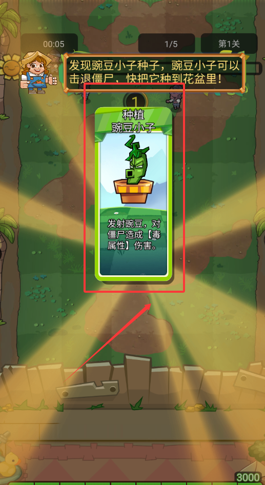 萌萌方块2026下载 萌萌方块2026下载