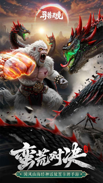 �����龳���°�׿����v1.1 �ֻ����ͼ5.