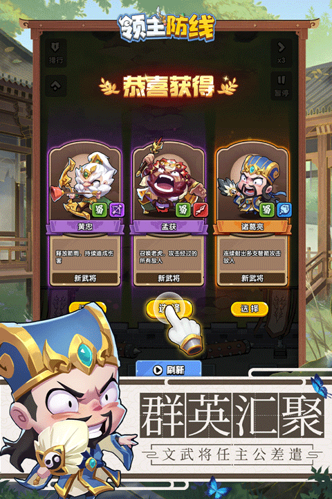 �������������ֻ���׿��v12.0 ��Ѱ��ͼ3.