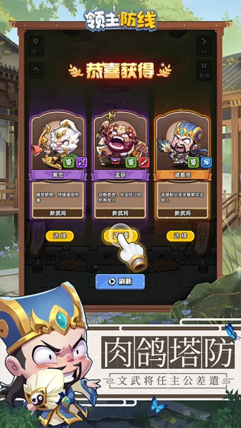 �������������ֻ���׿��v12.0 ��Ѱ��ͼ6.