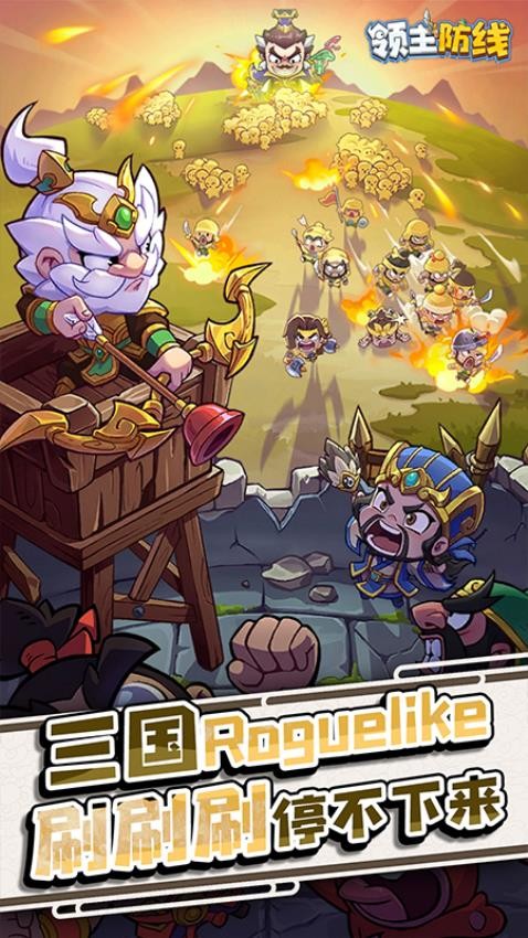 �������������ֻ���׿��v12.0 ��Ѱ��ͼ5.