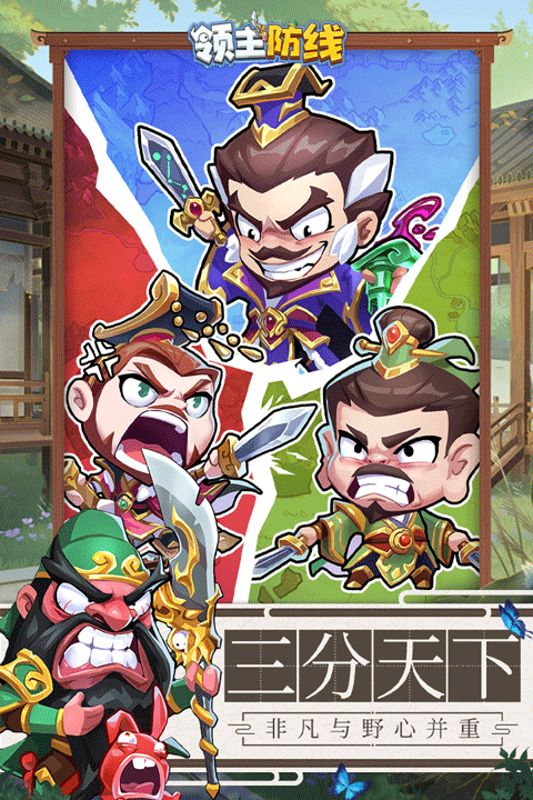 �������������ֻ���׿��v12.0 ��Ѱ��ͼ1.