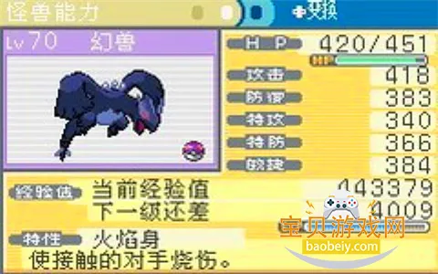 �ڴ����ְ�֮�������°�׿����1.0 ��׿���ͼ1.