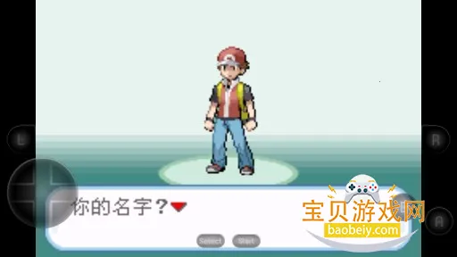 �ڴ����ְ�֮�������°�׿����1.0 ��׿���ͼ5.